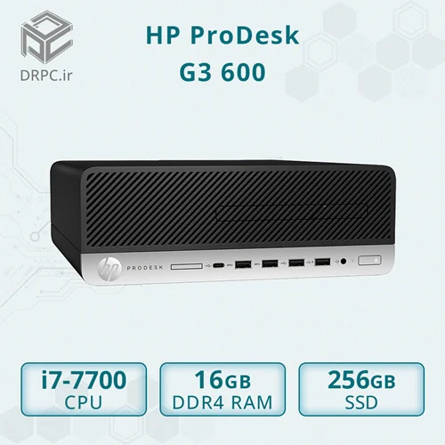مینی کیس استوک اچ پی HP Prodesk G3 600 - Cpu i7 7700 + Ram 16GB DDR4 + SSD 256GB
