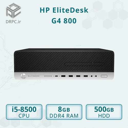 مینی کیس استوک اچ پی HP EliteDesk G4 800 - Cpu i5 8500 + Ram 8GB DDR4 + HDD 500GB
