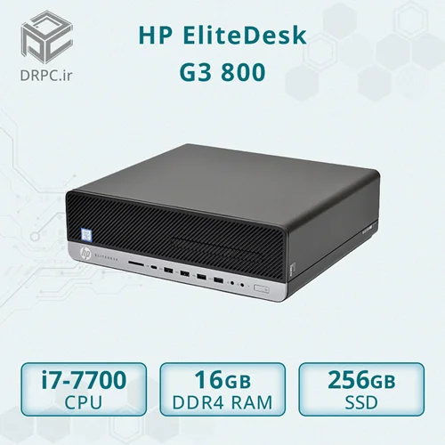 مینی کیس استوک اچ پی HP EliteDesk G3 800 - Cpu i7 7700 - Ram 16GB DDR4 - SSD 256GB