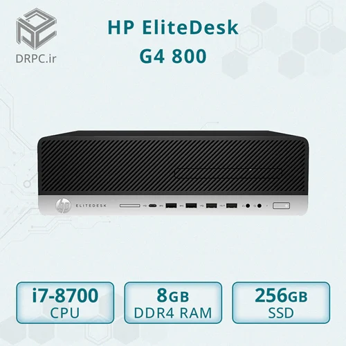 مینی کیس استوک اچ پی HP EliteDesk G4 800 - Cpu i7 8700 + Ram 8GB DDR4 + SSD 256GB