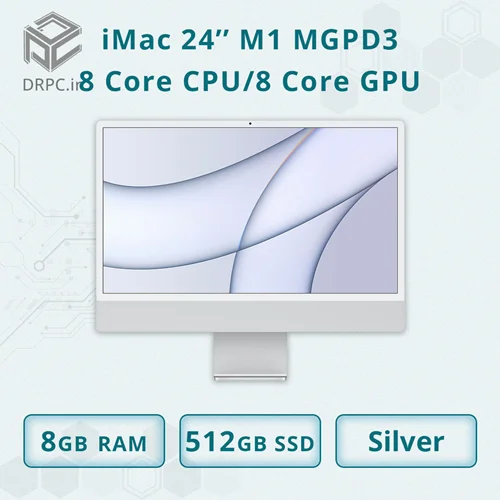آیمک 24 اینچی 2021 رنگ سیلور iMac M1 Chip 8 Core CPU 8 Core GPU - 8 GB Ram - 512 GB SSD اپن باکس فوق العاده تمیز مشابه نو