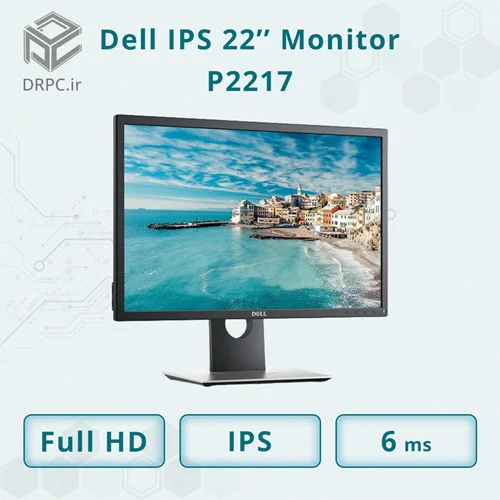 مانیتور استوک دل 22 اینچ Dell Monitor P2217H LED IPS HDMI