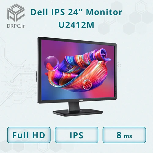 مانیتور استوک دل 24 اینچ Dell U2412m LED IPS