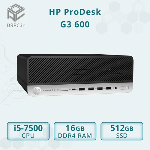 مینی کیس استوک اچ پی HP Prodesk G3 600 - Cpu i5 7500 + Ram 16GB DDR4 + SSD 512GB