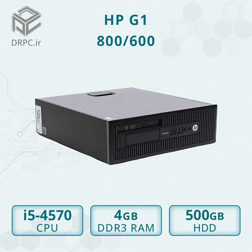 مینی کیس استوک اچ پی HP ProDesk G1 800/600 - Cpu i5 4570 - Ram 4GB - HDD 500GB