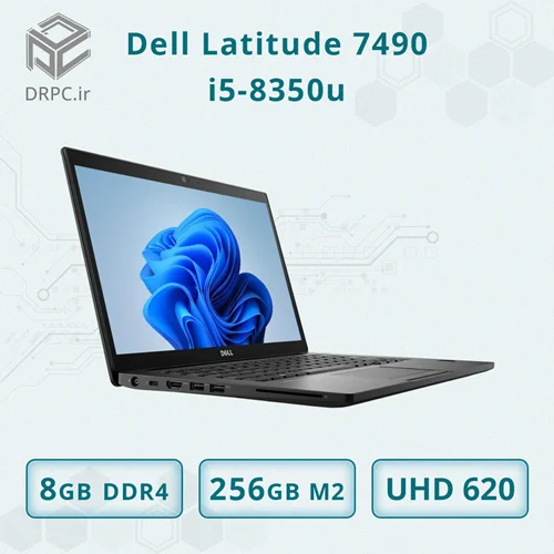 لپ تاپ استوک دل Dell Latitude 7490 + CPU intel i5 8350U + Ram 8 GB DDr4 + SSD 256 GB - IPS
