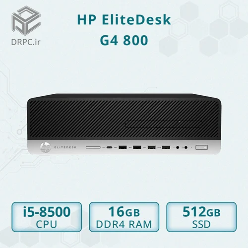 مینی کیس استوک اچ پی HP EliteDesk G4 800 - Cpu i5 8500 + Ram 16GB DDR4 + SSD 512GB