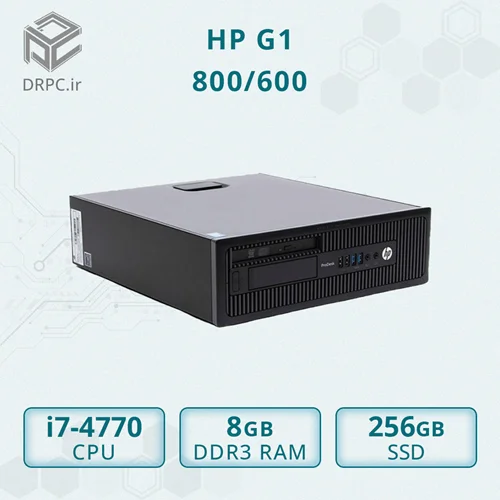 مینی کیس استوک اچ پی HP ProDesk G1 800/600 - Cpu i7 4770 - Ram 8GB - SSD 256GB