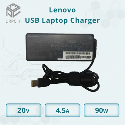 آداپتور لپ تاپ لنوو Lenovo USB Laptop Charger 20V 4.5A
