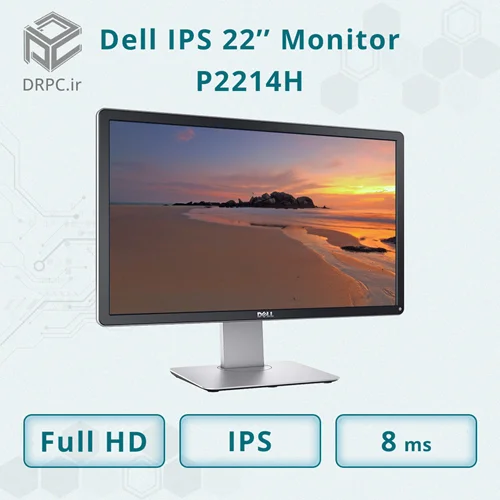 مانیتور استوک دل 22 اینچ Dell p2214h LED IPS Full HD