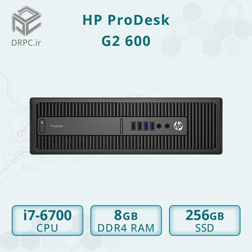 مینی کیس اچ پی HP ProDesk G2 600 - Cpu i7 6700 + Ram 8GB DDR4 + SSD 256GB