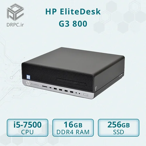 مینی کیس استوک اچ پی HP EliteDesk G3 800 - Cpu i5 7500 - Ram 16GB DDR4 - SSD 256GB