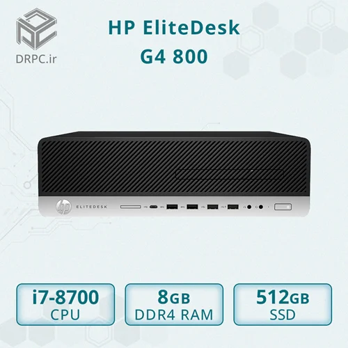 مینی کیس استوک اچ پی HP EliteDesk G4 800 - Cpu i7 8700 + Ram 8GB DDR4 + SSD 512GB