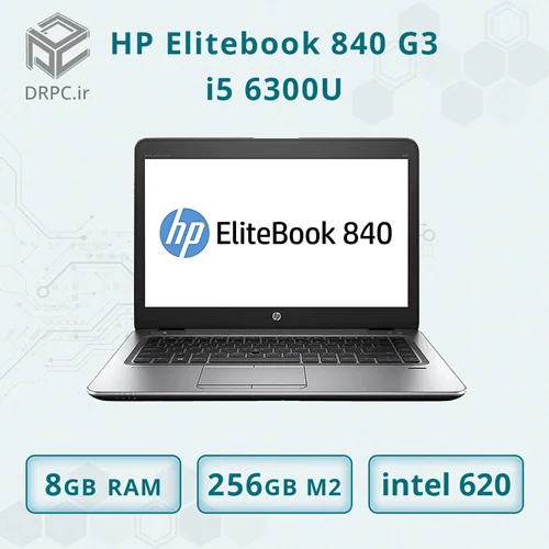 لپ تاپ استوک اچ پی Elitebook 840 G3 + CPU i5 6300U + Ram 8 GB DDR4 + SSD 256 GB صفحه نمایش 14 اینچی Touch Full HD