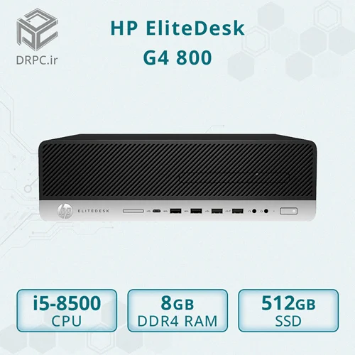 مینی کیس استوک اچ پی HP EliteDesk G4 800 - Cpu i5 8500 + Ram 8GB DDR4 + SSD 512GB