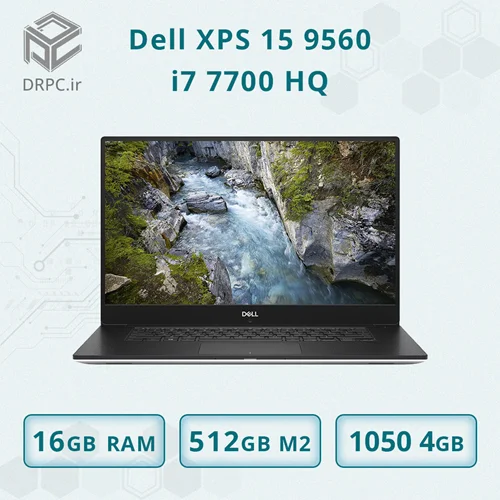 لپ تاپ استوک دل Dell XPS 15 9560 - i7 7700 HQ - Ram 16 GB DDR4 - SSD M2 512 GB - VGA Nvidia Geforce GTX 1050 4 GB
