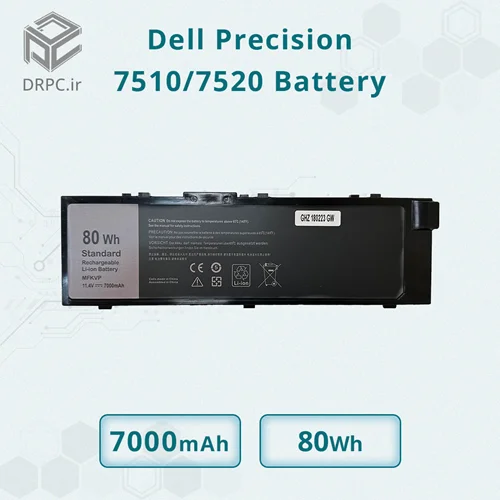 باتری لپ تاپ دل MFKVP برای Precision 7510/7520 - 7710/7720