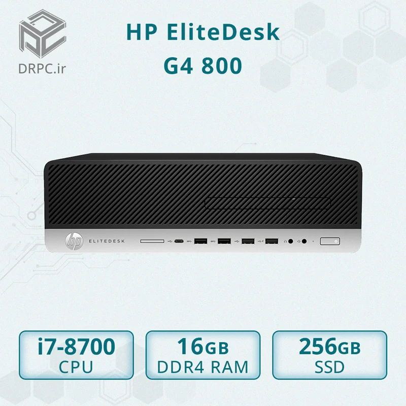 مینی کیس استوک اچ پی HP EliteDesk G4 800 - Cpu i7 8700 + Ram 16GB DDR4 + SSD 256GB