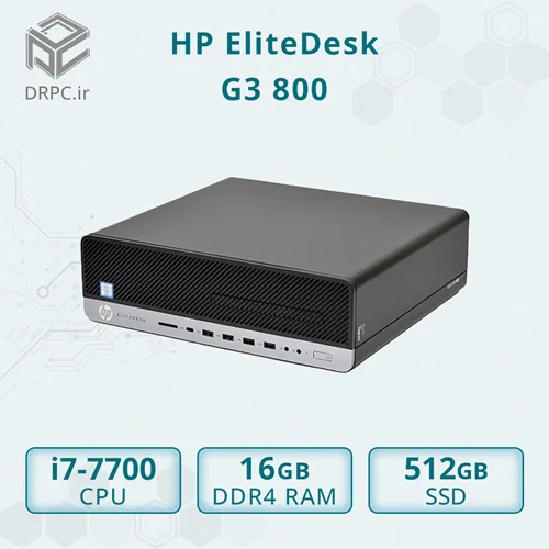 مینی کیس استوک اچ پی HP EliteDesk G3 800 - Cpu i7 7700 - Ram 16GB DDR4 - SSD 512GB
