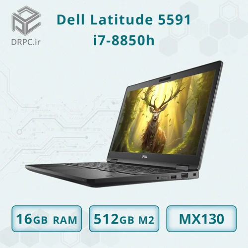 لپ تاپ استوک دل Dell Latitude 5591  + CPU intel i7 8850H + Ram 16 GB DDr4 + SSD 512 GB - VGA Nvidia Geforce MX130