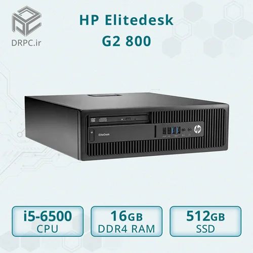 مینی کیس اچ پی HP EliteDesk G2 800 - Cpu i5 6500 + Ram 16GB DDR4 + SSD 512GB