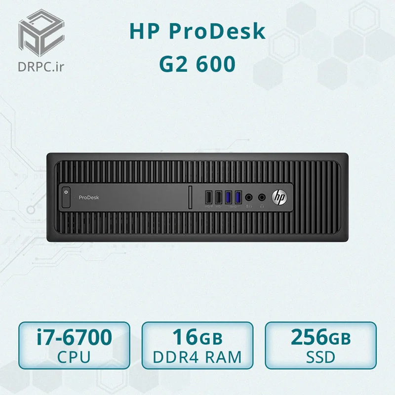 مینی کیس اچ پی HP ProDesk G2 600 - Cpu i7 6700 + Ram 16GB DDR4 + SSD 256GB