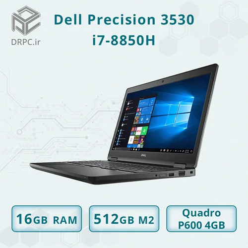 لپ تاپ استوک دل Precision 3530 + CPU i7 8850H + Ram 16 GB DDR4 + SSD 512 GB M2 + VGA Quadro P600 4GB