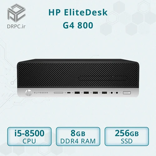 مینی کیس استوک اچ پی HP EliteDesk G4 800 - Cpu i5 8500 + Ram 8GB DDR4 + SSD 256GB