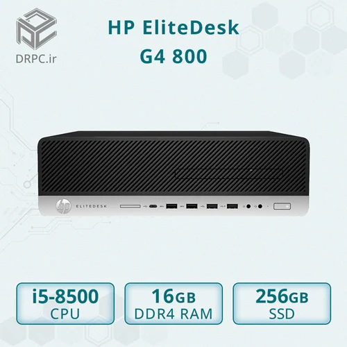 مینی کیس استوک اچ پی HP EliteDesk G4 800 - Cpu i5 8500 + Ram 16GB DDR4 + SSD 256GB