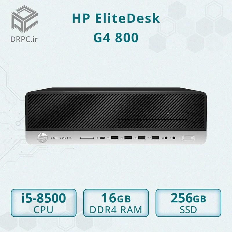 مینی کیس استوک اچ پی HP EliteDesk G4 800 - Cpu i5 8500 + Ram 16GB DDR4 + SSD 256GB
