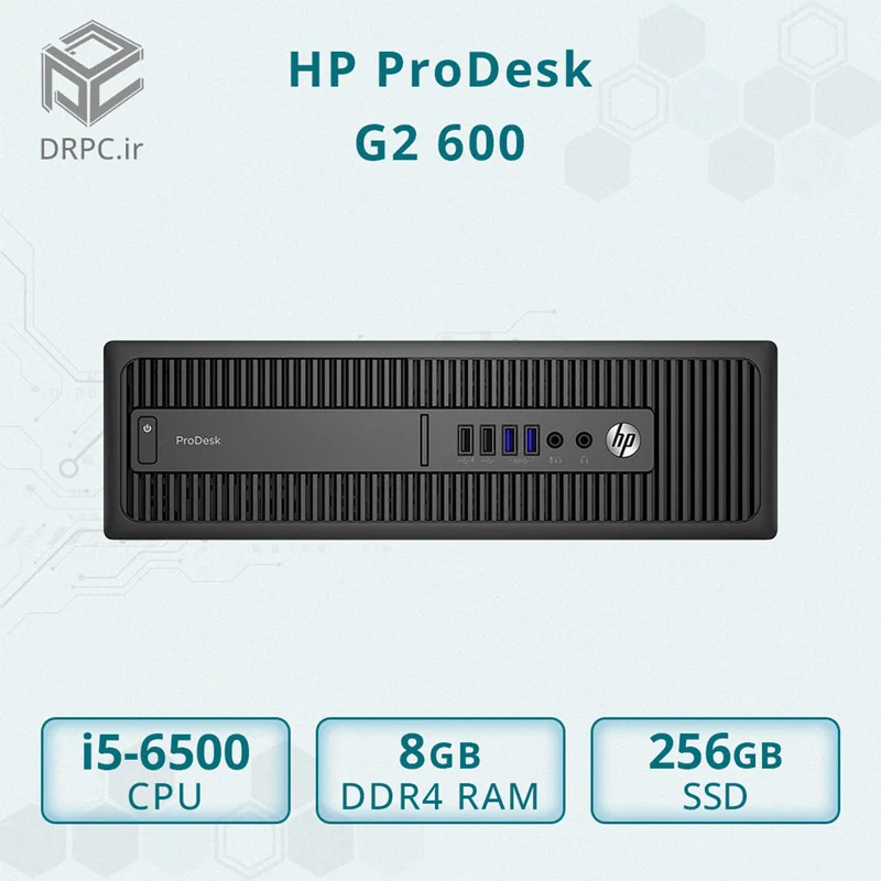 مینی کیس اچ پی HP ProDesk G2 600 - Cpu i5 6500 + Ram 8GB DDR4 + SSD 256GB